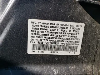 2014 Acura ILX Tech Pkg with VIN 19VDE1F79EE005928, listed as a Copart auction lot 44470725 with 103,380 mi miles and Salvage Title. Bid and sale history available at carsss.com. Image 14.
