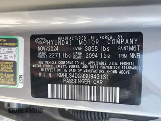 2025 Hyundai Elantra SEL Convenience with VIN KMHLS4DG9SU943131, listed as a Copart auction lot 54518735 with 876 mi miles and Non Repairable. Bid and sale history available at DreamBid. Image 13.