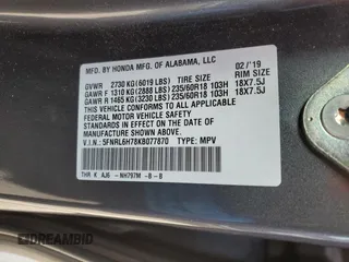 2019 Honda Odyssey EX-L with VIN 5FNRL6H78KB077870, listed as a Copart auction lot 45572505 with 88,417 mi miles and Salvage Title. Bid and sale history available at carsss.com. Image 14.