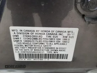 2011 Acura MDX Advance with VIN 2HNYD2H54BH550121, listed as a Copart auction lot 53940725 with 182,439 mi miles and Salvage title. Bid and sale history available at DreamBid. Image 13.
