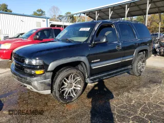 2003 Chevrolet Tahoe Special Service with VIN 1GNEK13Z23J148236, listed as a Copart auction lot 83387854 with 328,787 mi miles and Salvage Title. Bid and sale history available at carsss.com. Image 1.