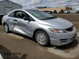 2010 Honda Civic с VIN 2HGFG1B39AH002010, выставлен на аукционе Copart как лот 52688435 с пробегом 47 125 миль миль и Чистый • Clean title. История ставок и продаж доступна на DreamBid. Изображение 4.