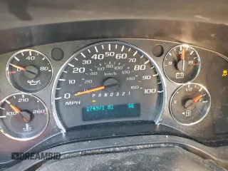 2008 Chevrolet Express Passenger with VIN 1GAHG39K981177228, listed as a Copart auction lot 55031385 with 274,971 mi miles and Salvage title. Bid and sale history available at DreamBid. Image 9.