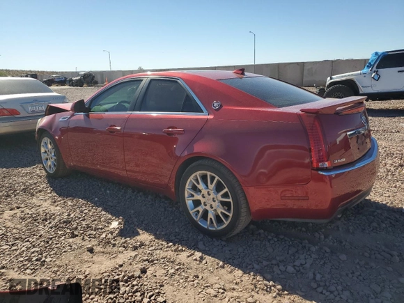 2009 Cadillac CTS RWD w/1SB with VIN 1G6DV57V790149765, listed as a Copart auction lot 79295984 with Not Provided miles and Salvage Title. Bid and sale history available at carsss.com. Image 2.