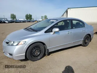 2009 Honda Civic LX-S z VIN 2HGFA16699H105042, wystawiony jako Copart lot #59680425 z przebiegiem 264 492 mil mil oraz Szkoda całkowita • Salvage title. Historia ofert i sprzedaży dostępna na DreamBid. Obrazek 1.
