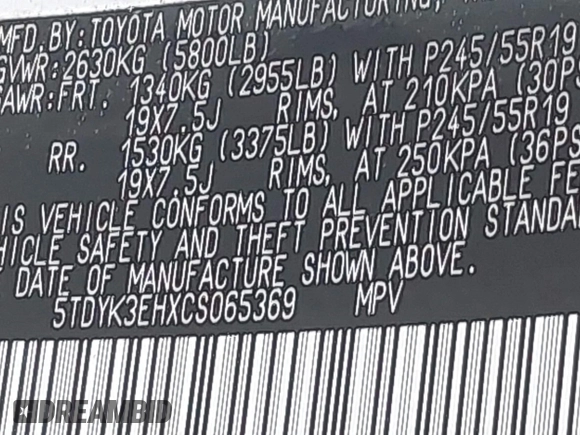 2012 Toyota Highlander Limited с VIN 5TDYK3EHXCS065369, выставлен на аукционе IAAI как лот 42103122 с пробегом 174 310 миль миль и . История ставок и продаж доступна на DreamBid. Изображение 9.