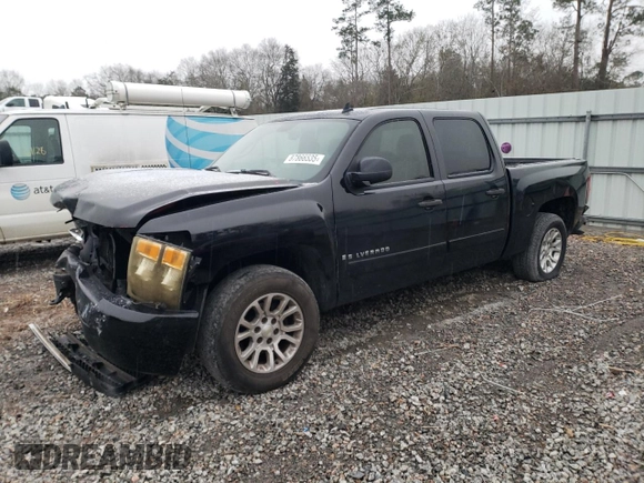 2007 Chevrolet Silverado 1500 Work Truck with VIN 2GCEC13C971577097, listed as a Copart auction lot 87866535 with 370,669 mi miles and Salvage Title. Bid and sale history available at DreamBid. Image 1.