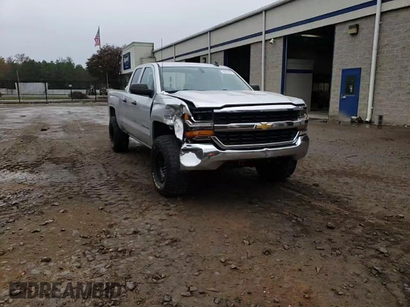2017 Chevrolet Silverado 1500 LS with VIN 1GCRCNEH6HZ359578, listed as a Copart auction lot 80963874 with 182,317 mi miles and Salvage Title. Bid and sale history available at DreamBid. Image 11.