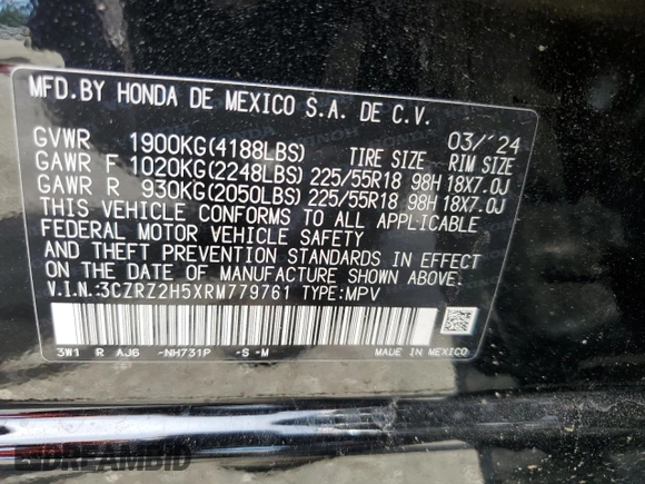 2024 Honda HR-V Sport с VIN 3CZRZ2H5XRM779761, выставлен на аукционе Copart как лот 58382785 с пробегом 6 017 миль миль и Списание • Salvage title. История ставок и продаж доступна на DreamBid. Изображение 13.