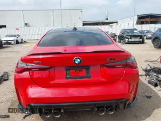 2024 BMW M4 Competition xDrive with VIN WBS43AZ08RCP07529, listed as a IAAI auction lot 41881255 with 5,013 mi miles. Bid and sale history available at carsss.com. Image 17.
