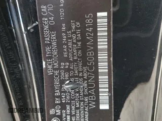 2011 BMW 1 Series 135i with VIN WBAUN7C50BVM24185, listed as a Copart auction lot 79507574 with Not provided miles and Salvage title. Bid and sale history available at DreamBid. Image 13.