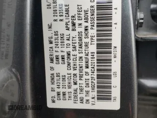 2012 Honda Accord EX with VIN 1HGCP2F74CA201649, listed as a Copart auction lot 60508545 with 42,567 mi miles and Salvage title. Bid and sale history available at DreamBid. Image 12.