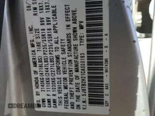 2012 Acura RDX with VIN 5J8TB2H21CA000193, listed as a Copart auction lot 47255195 with 93,387 mi miles and Salvage Title. Bid and sale history available at carsss.com. Image 15.