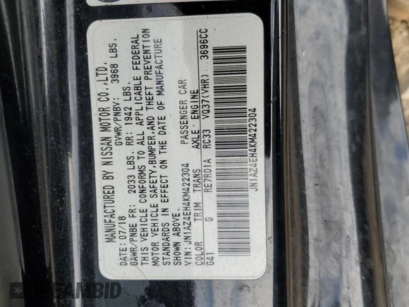 2019 Nissan 370Z Sport Touring with VIN JN1AZ4EH4KM422304, listed as a Copart auction lot 86040094 with 72,970 mi miles and Salvage Title. Bid and sale history available at DreamBid. Image 14.