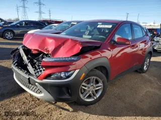 2023 Hyundai Kona SE with VIN KM8K22AB0PU038034, listed as a Copart auction lot 82336734 with 71,625 mi miles and Salvage Title. Bid and sale history available at carsss.com. Image 1.