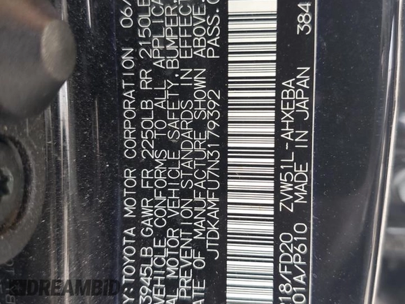 2022 Toyota Prius L Eco с VIN JTDKAMFU7N3179392, выставлен на аукционе Copart как лот 57717725 с пробегом 45 371 миль миль и Списание • Salvage title. История ставок и продаж доступна на DreamBid. Изображение 13.