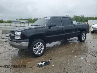 2003 Chevrolet Silverado 1500HD LS z VIN 1GCGK13U93F248729, wystawiony jako Copart lot #55568615 z przebiegiem 227 774 mil mil oraz Nie do naprawy • Non repairable. Historia ofert i sprzedaży dostępna na DreamBid. Obrazek 1.