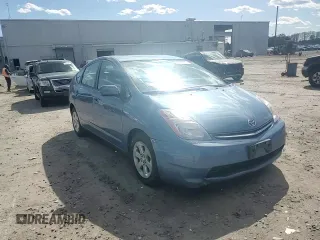 2008 Toyota Prius with VIN JTDKB20U287717150, listed as a Copart auction lot 53638095 with 151,929 mi miles and Salvage Title. Bid and sale history available at carsss.com. Image 11.