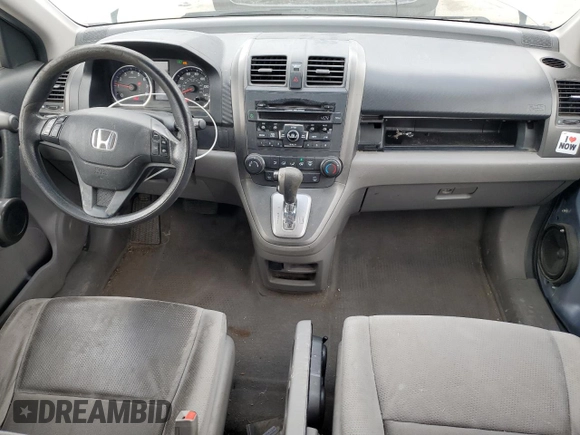 2011 Honda CR-V SE with VIN JHLRE4H44BC009327, listed as a Copart auction lot 53287205 with 203,453 mi miles and Salvage Title. Bid and sale history available at carsss.com. Image 8.