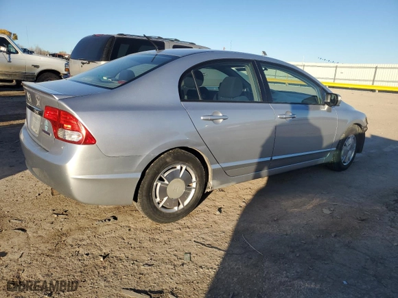 2009 Honda Civic Hybrid with VIN JHMFA36239S016131, listed as a Copart auction lot 80238094 with NaN miles and Salvage Title. Bid and sale history available at carsss.com. Image 3.