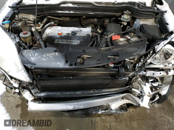 2008 Honda CR-V EX with VIN JHLRE485X8C082655, listed as a Copart auction lot 44231185 with Not Provided miles and Clean Title. Bid and sale history available at DreamBid. Image 12.