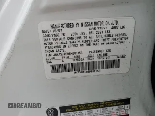 2008 Infiniti M with VIN JNKAY01E98M601353, listed as a Copart auction lot 68765094 with Not Provided miles and Salvage Title. Bid and sale history available at carsss.com. Image 12.