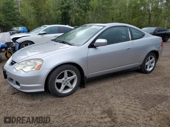 2004 Acura RSX with VIN JH4DC54854S801859, listed as a Copart auction lot 70383394 with 268,926 mi miles and Clean Title. Bid and sale history available at carsss.com. Image 1.