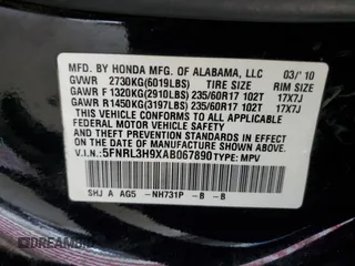 2010 Honda Odyssey Touring with VIN 5FNRL3H9XAB067890, listed as a Copart auction lot 63520575 with 213,582 mi miles and Clean title. Bid and sale history available at DreamBid. Image 13.
