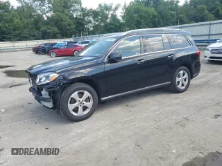 2017 Mercedes-Benz GLS 450 z VIN 4JGDF6EE5HA930470, wystawiony jako Copart lot #63009625 z przebiegiem 140 867 mil mil oraz Szkoda całkowita • Salvage title. Historia ofert i sprzedaży dostępna na DreamBid. Obrazek 1.