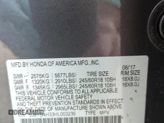 2017 Acura MDX with VIN 5J8YD4H33HL003239, listed as a Copart auction lot 77149094 with 0 mi miles and Salvage Title. Bid and sale history available at carsss.com. Image 14.
