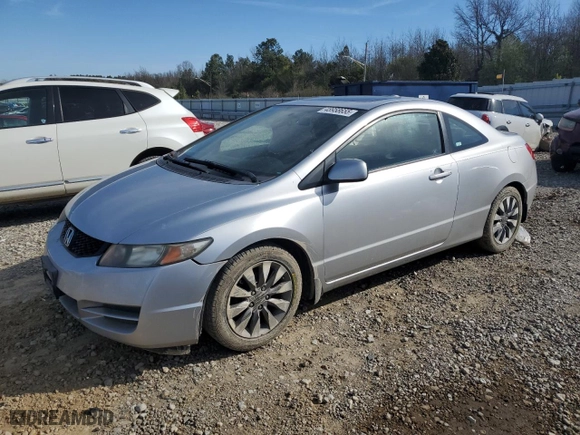 2009 Honda Civic Cpe EX with VIN 2HGFG12869H501841, listed as a Copart auction lot 48958655 with 166,553 mi miles and Clean Title. Bid and sale history available at carsss.com. Image 1.