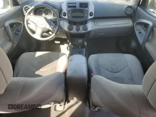 2009 Toyota RAV4 with VIN JTMBF33V79D012572, listed as a Copart auction lot 51875665 with 199,361 mi miles and Salvage Title. Bid and sale history available at carsss.com. Image 8.