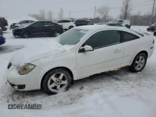 2009 Pontiac G5 with VIN 1G2AS18H997233771, listed as a Copart auction lot 42938515 with 0 mi miles and Clean Title. Bid and sale history available at carsss.com. Image 1.