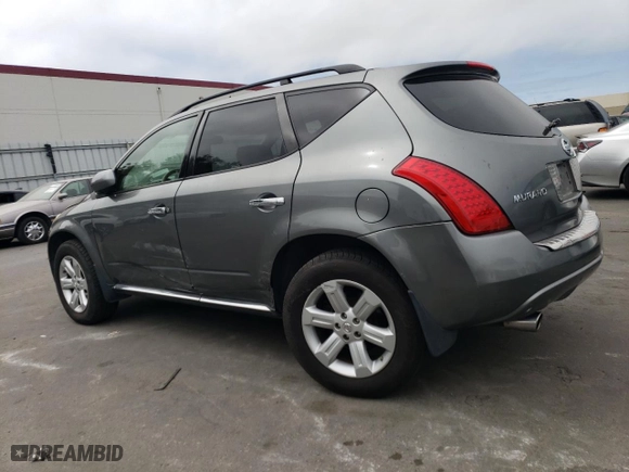 2007 Nissan Murano S with VIN JN8AZ08WX7W626069, listed as a Copart auction lot 64867864 with 135,636 mi miles and Salvage Title. Bid and sale history available at carsss.com. Image 2.