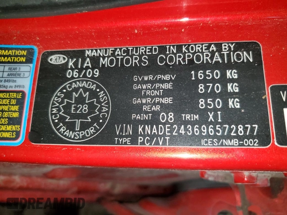 2009 Kia Rio LX with VIN KNADE243696572877, listed as a Copart auction lot 66075394 with 0 mi miles and Non Repairable. Bid and sale history available at carsss.com. Image 12.