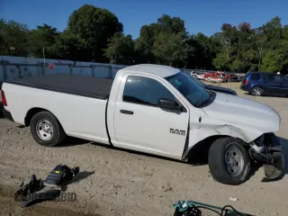 2018 Ram 1500 Tradesman with VIN 3C6JR7DG7JG186490, listed as a Copart auction lot 74712524 with 58,120 mi miles and Salvage title. Bid and sale history available at DreamBid. Image 4.