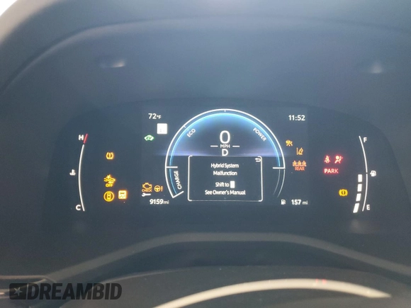 2025 Toyota Camry LE с VIN 4T1DBADK2SU520687, выставлен на аукционе Copart как лот 57659525 с пробегом 9 159 миль миль и Списание • Salvage title. История ставок и продаж доступна на DreamBid. Изображение 9.