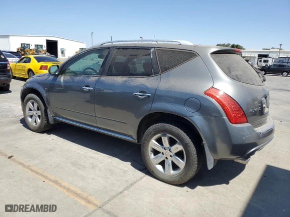 2007 Nissan Murano S with VIN JN8AZ08W47W640002, listed as a Copart auction lot 65936704 with 117,762 mi miles and Salvage Title. Bid and sale history available at carsss.com. Image 2.
