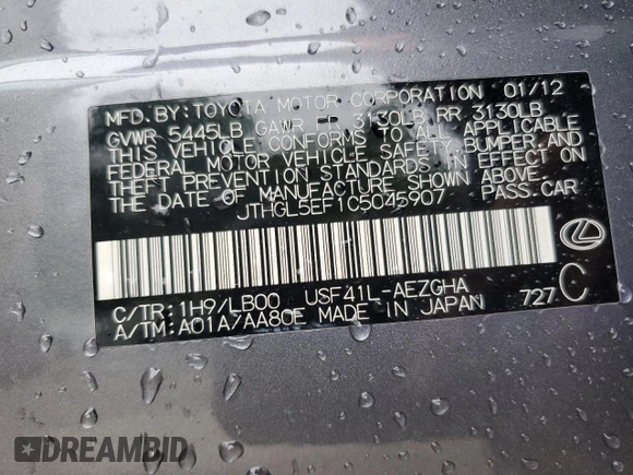 2012 Lexus LS 460 L with VIN JTHGL5EF1C5045907, listed as a Copart auction lot 54168465 with 55,688 mi miles and Salvage title. Bid and sale history available at DreamBid. Image 12.