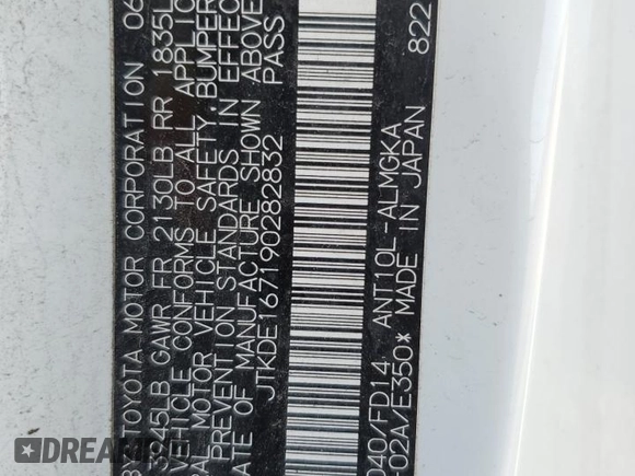 2009 Scion tC z VIN JTKDE167190282832, wystawiony jako Copart lot #53359705 z przebiegiem 227 341 mil mil oraz Szkoda całkowita • Salvage title. Historia ofert i sprzedaży dostępna na DreamBid. Obrazek 14.
