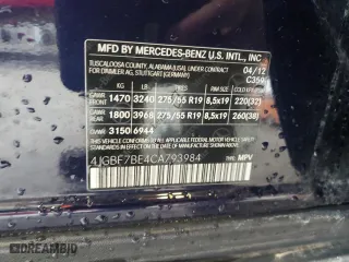 2012 Mercedes-Benz GL-Class GL 450 with VIN 4JGBF7BE4CA793984, listed as a Copart auction lot 48000335 with 174,260 mi miles and Clean Title. Bid and sale history available at carsss.com. Image 14.