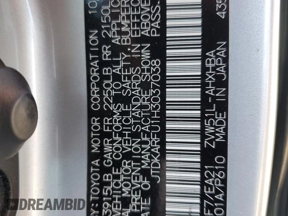 2017 Toyota Prius Two z VIN JTDKARFU1H3037038, wystawiony jako Copart lot #57699235 z przebiegiem 91 529 mil mil oraz Szkoda całkowita • Salvage title. Historia ofert i sprzedaży dostępna na DreamBid. Obrazek 12.