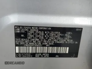 2007 Toyota RAV4 Sport with VIN JTMZD32V975060331, listed as a Copart auction lot 47826525 with 121,392 mi miles and Salvage Title. Bid and sale history available at carsss.com. Image 13.