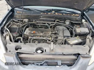 2002 Honda CR-V LX z VIN JHLRD68472C024693, wystawiony jako Copart lot #57076495 z przebiegiem 294 743 mil mil oraz Czysty tytuł • Clean title. Historia ofert i sprzedaży dostępna na DreamBid. Obrazek 12.