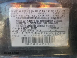 2020 Nissan Versa S with VIN 3N1CN8DVXLL841787, listed as a Copart auction lot 48344605 with 96,828 mi miles and Salvage Title. Bid and sale history available at carsss.com. Image 14.