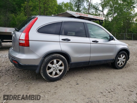 2007 Honda CR-V EX z VIN JHLRE48557C075398, wystawiony jako Copart lot #57833385 z przebiegiem 202 803 mil mil oraz Czysty tytuł • Clean title. Historia ofert i sprzedaży dostępna na DreamBid. Obrazek 3.