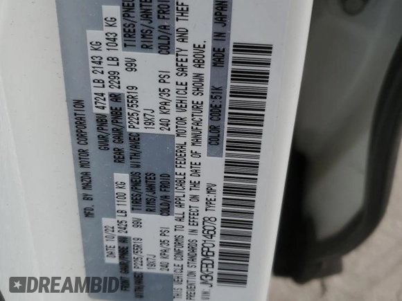 2023 Mazda CX-5 S Premium with VIN JM3KFBDM6P0146078, listed as a Copart auction lot 55654665 with 13,645 mi miles and Salvage Title. Bid and sale history available at DreamBid. Image 13.