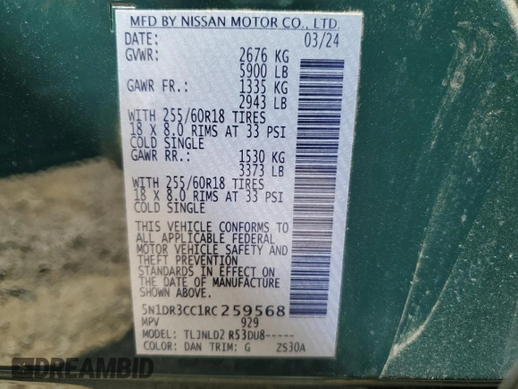 2024 Nissan Pathfinder SL z VIN 5N1DR3CC1RC259568, wystawiony jako Copart lot #53545965 z przebiegiem 10 585 mil mil oraz Szkoda całkowita • Salvage title. Historia ofert i sprzedaży dostępna na DreamBid. Obrazek 13.