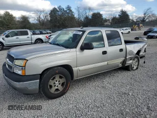 2005 Chevrolet Silverado 1500 LS with VIN 2GCEC13T851301118, listed as a Copart auction lot 79934334 with 238,747 mi miles and Clean Title. Bid and sale history available at DreamBid. Image 1.