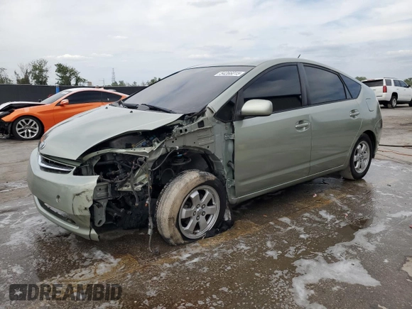 2008 Toyota Prius with VIN JTDKB20U087713775, listed as a Copart auction lot 54266015 with 210,054 mi miles and Salvage Title. Bid and sale history available at DreamBid. Image 1.